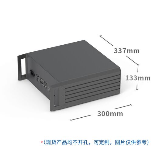 3U铝型材机箱定做铝合金仪器仪表服务器箱体全铝电路板测试铝外壳