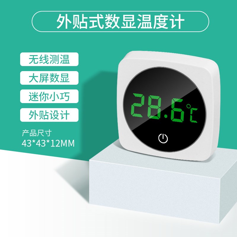 鱼缸加热棒乌龟加热器小型养鱼恒温石英加热器水族箱保温自动迷你