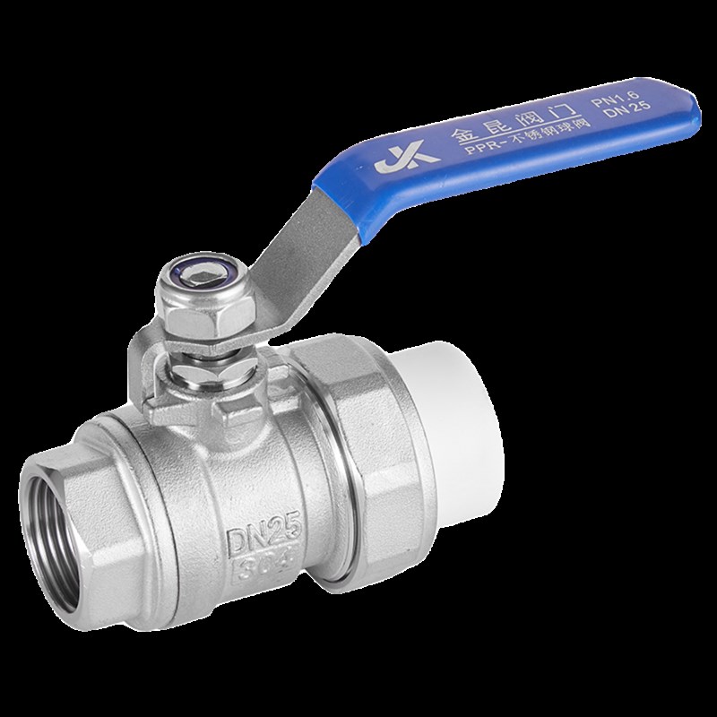 不锈钢PPR外丝球阀水管阀门25ppr活接阀焊接自来水暖开关阀门热熔