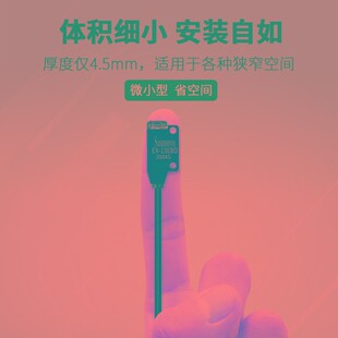 微型红外对射光电传感器开关EX-11EA 13EA 11EAD 13EB 11EB 13EAD