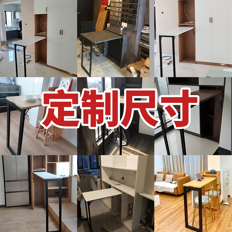 折叠框架配件下翻酒柜功能隐形伸缩餐书桌吧台橱柜五金液压缓冲款