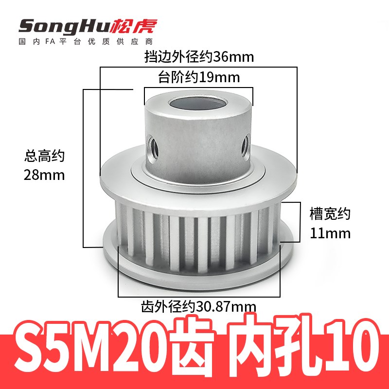 EBJ01-S5M100-20-B-N-d8至11孔EBJ21-S5M150 250-20-B-N-d8至11孔