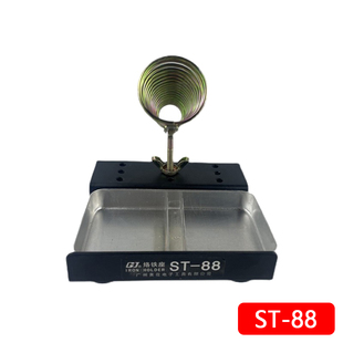 黄花烙铁架全金属ST 单头连架双头洛铁放置焊接支架烙铁 88M可携式