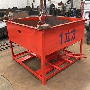 1方1.5方2方塔机料斗 混凝土串筒砂浆叉车料斗建筑工地吊料斗砖斗