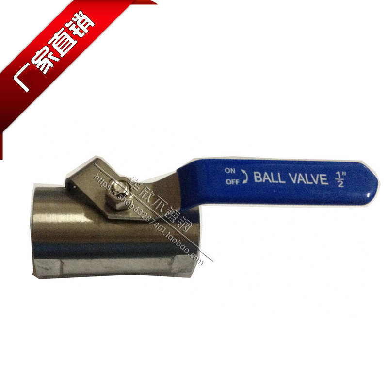 不锈钢广式球阀丝口螺纹Q11F-16广式球阀4分6分1寸DN15丝口直通阀