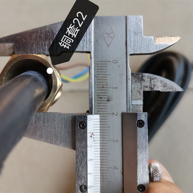 浙江大元新沪潜水泵油浸泵污水泵电线电缆线及各种配件