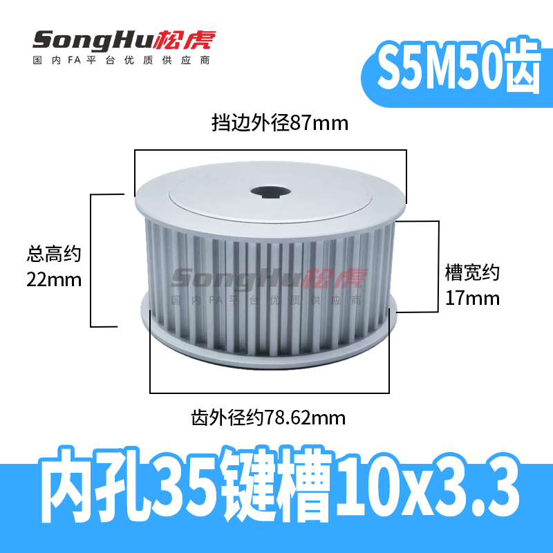 EBJ21-S5M150-50-A-N-d34至43孔  EBJ41-S5M250-50-A-N-d12至43孔