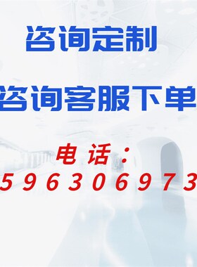 SD150减速机外齿轴套M4 Z56内齿轴套 SD80皮带机减速机用内外齿套