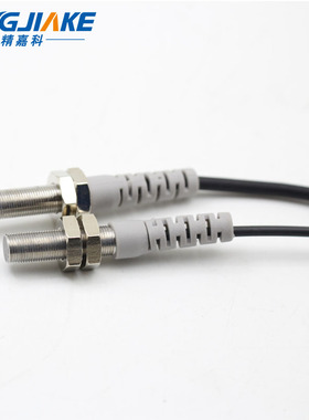 M6微型对射激光传感器BJT06-20N聚光型对照红外光电开关可见红光