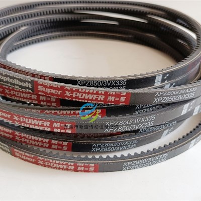 红标空压机皮带齿形带XPZ850/XPZ800/XPZ837/XPZ812/XPZ825防滑