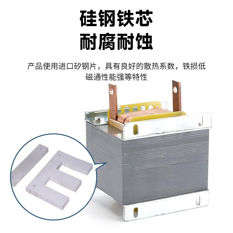 DBK低压大电流点焊机变压