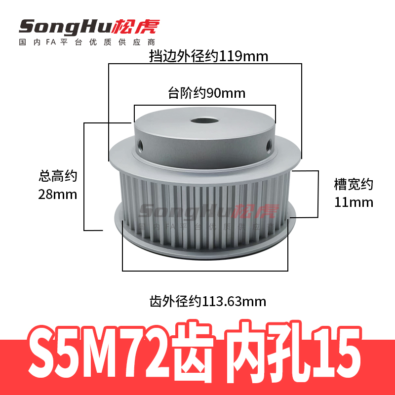 EBJ01-S5M100-72-B-P-d12至65孔  EBJ01-S5M100-72-B-P-d24