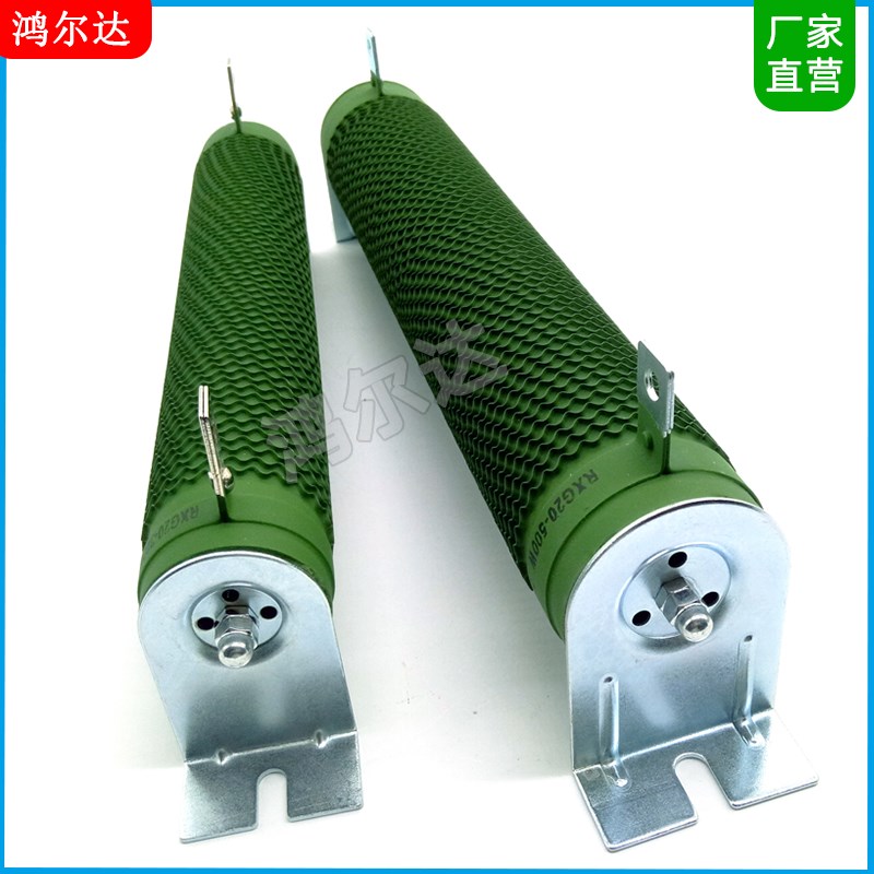 RX20-10000W线绕波纹可调刹车负载电阻10R20R50R100R150R200R300R