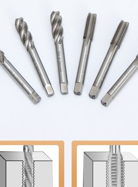 HSS高速钢 螺套专用 丝锥 螺旋/直槽 牙套螺丝套丝锥丝攻STM2~M30