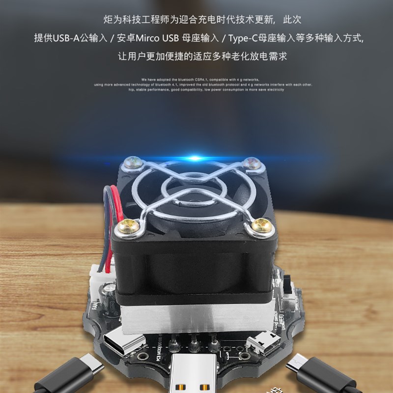 数显恒流可调电子负载容量测试老化D电源电压电流检测65W150W