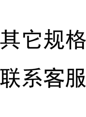 反牙管螺纹丝锥水管丝攻英制一寸1寸半2寸G/PT/NPT/ZG/RC/RP左牙