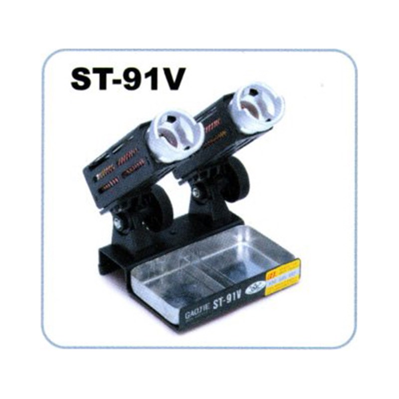 黄花烙铁架全金属ST-91M便携单头连架双头洛铁放置焊接支架烙铁座