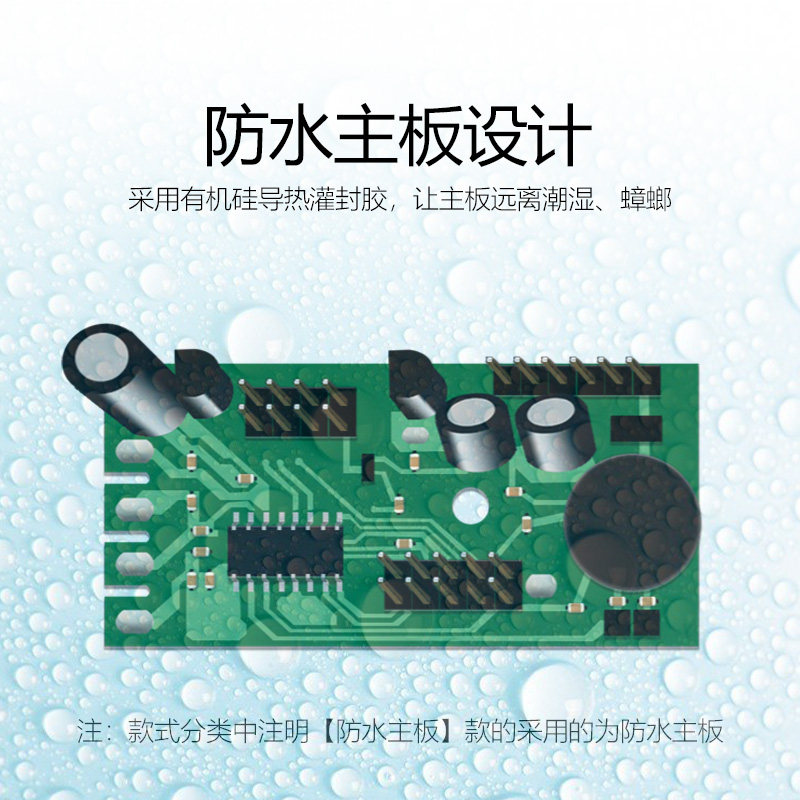 皇鹰电子秤商用小型30kg电子秤计价秤台秤水果超市精准称克正品图片