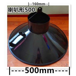 不锈钢吸烟罩工业除尘排气电焊锡万向吸气罩木屑灰尘喇叭口吸风罩