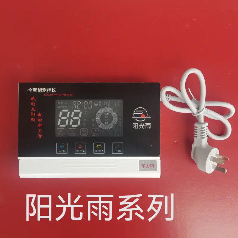 力诺瑞特通用型太阳能控制器全自动智能水温水位显示仪表GBWS-106