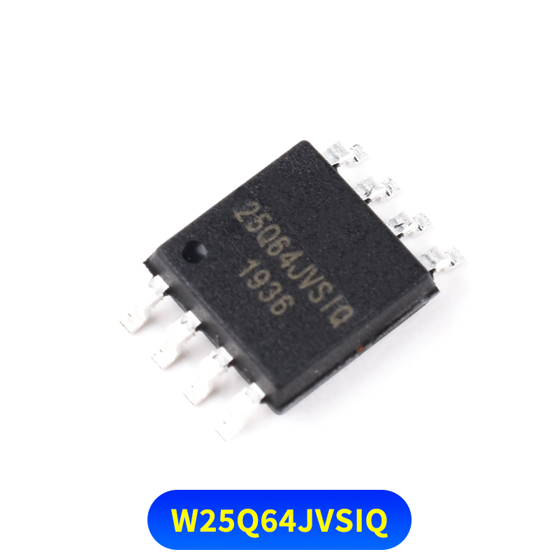 存储器芯片贴片IC FLASH W25Q32W25Q64W25Q128 fvsig jvsiq SOIC8