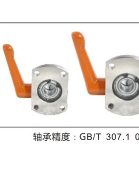 LKP51LKP5230度梯形丝杠防转动固定件快速锁紧轴承座快速固定轴承
