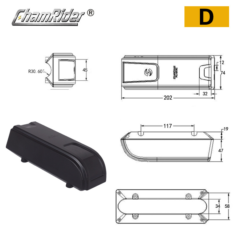 电动车控制器盒 改装电动脚踏车控制器盒子外壳 Controller Box