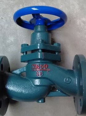 高温法兰柱塞阀U41S-16蒸汽截止阀DN15 20 25 32 40 50 65 80 100