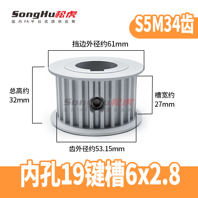 EBJ41-S5M250-34-A-N-d18-EBJ41-S5M250-34-A-N-d30