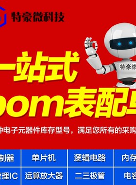 全新原装 MCR25NG MCR25N 直插TO-220 单向可控硅晶闸管 800V 25A