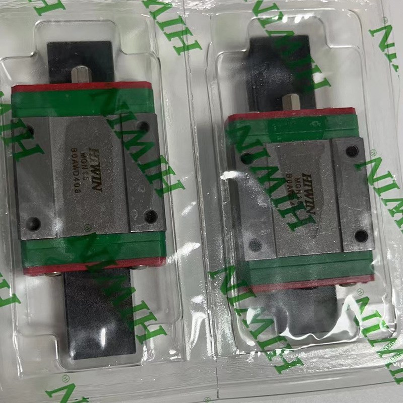 MGN12C台湾上银直线导轨滑块微型滑轨滑块传动设备MGN9CMGN15C