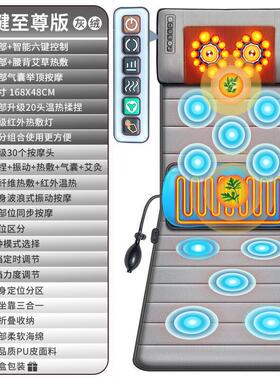 颈椎按摩器颈部揉捏腰部背部按摩垫全身家用按摩毯床垫靠垫加热