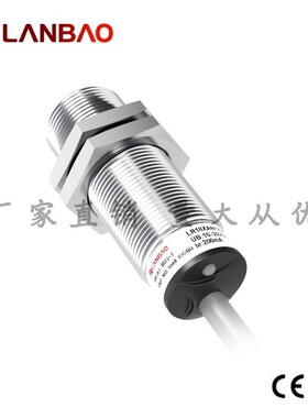上海兰宝LR18XBN08DNO金属圆柱传感器三线非埋8mm 电感接近开关