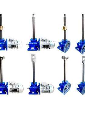 涡轮蜗杆丝杆升降机SWL1T2.5T5T10T手摇螺旋螺杆电动涡轮提升机!