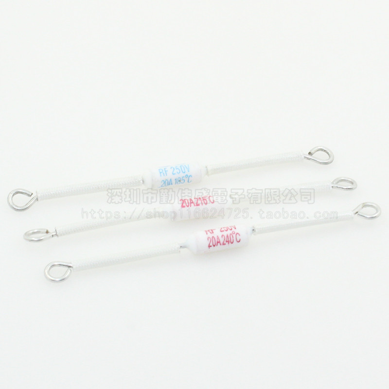 温度保险丝 RF250V 10A 15A 20A 165度185度216度240度 电饭锅/煲