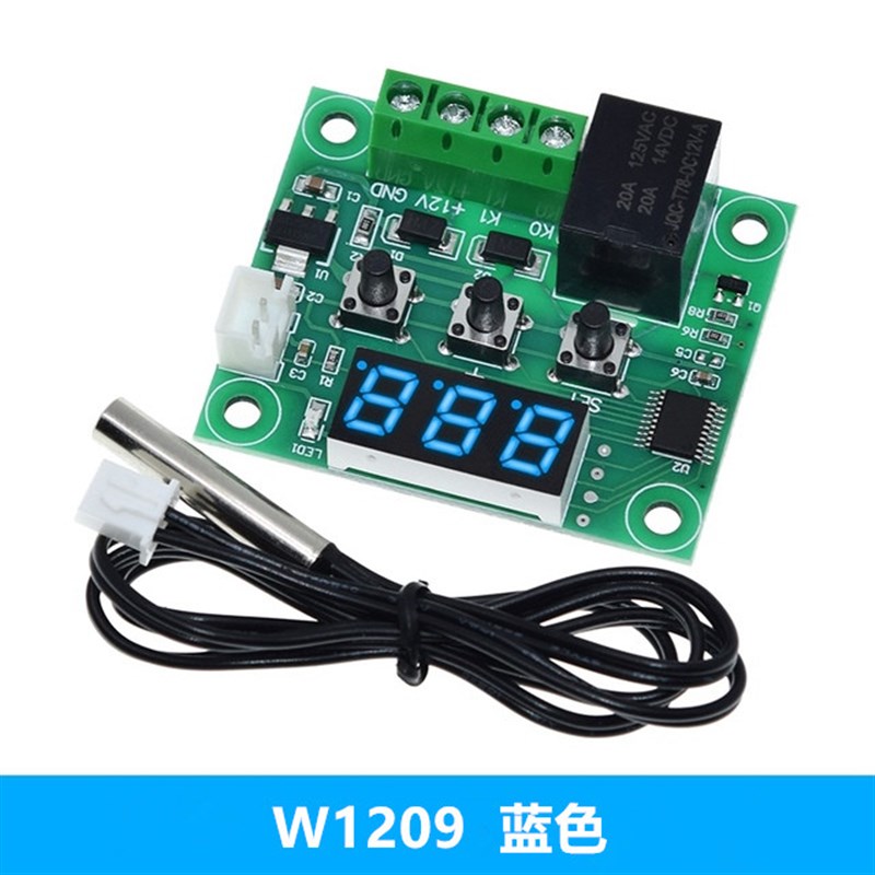 XH-W1209 数显温控器 高精度温度控制器 控温开关 微型温控板