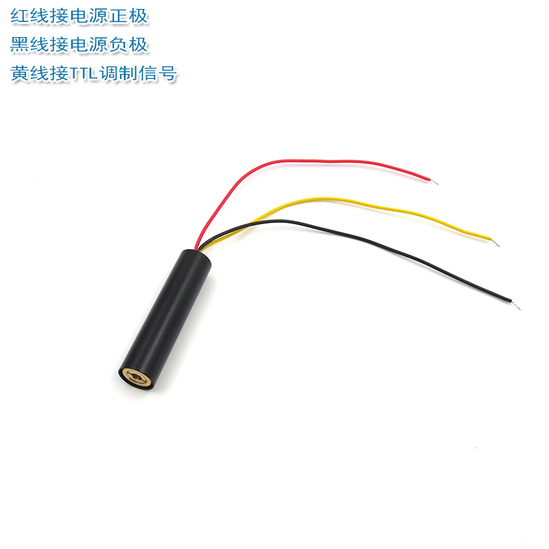 TTL调制绿光蓝紫光蓝光圆点状激光器 镭射头模组定位灯1HZ-100KHZ