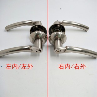 无钥匙卫生间门锁室内阳台厨房厕所门锁把手铝合金玻璃门锁芯锁舌