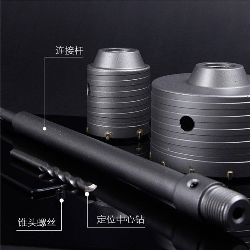 墙壁开孔器 穿墙空心钻 扩孔钻 空调 孔水管孔 钻头,特色手工艺,其他特色工艺品,淘宝优惠券,粉丝福利购,淘宝优惠卷