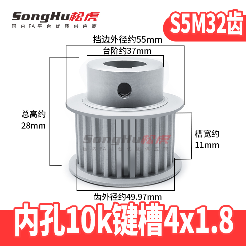 EBJ01-S5M100-32-B-N-d10至22孔EBJ21-S5M150 250-32-B-N-d10至22