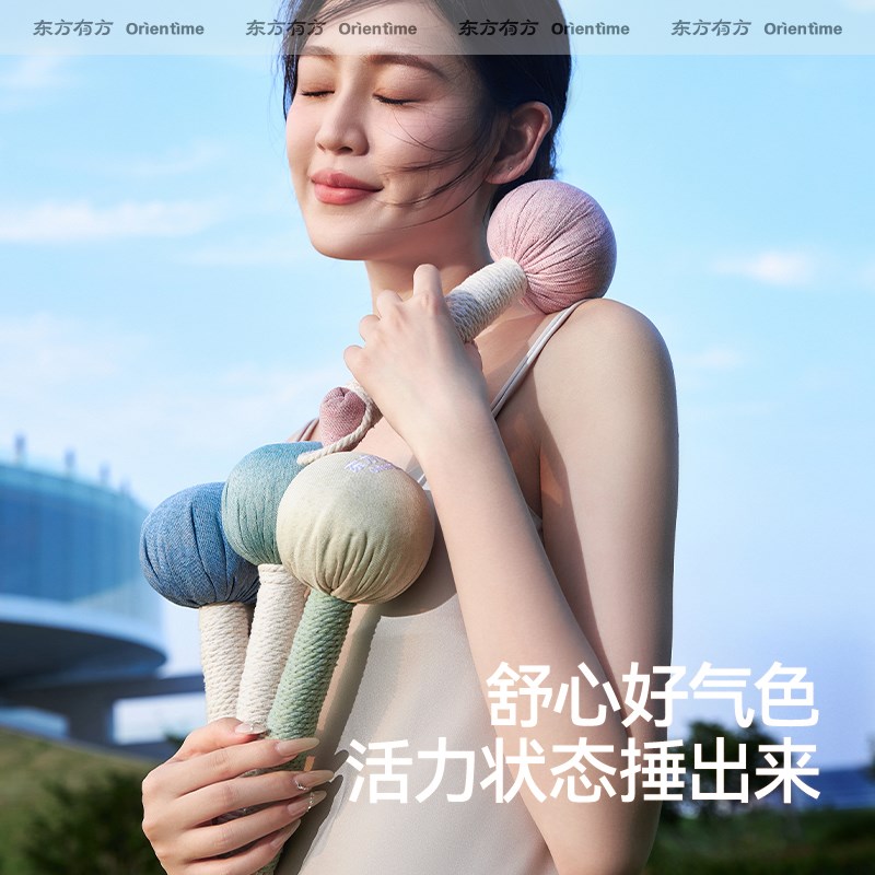 手工养生艾草锤结合经络拍打按摩棒 东方有方艾叶艾灸按摩器图片