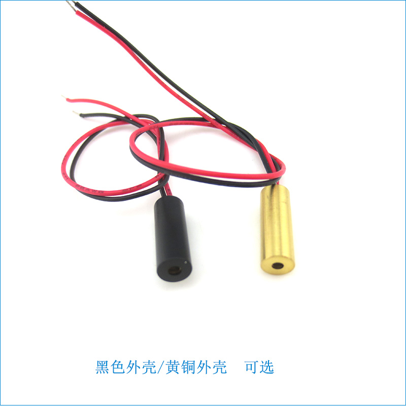 5mm直径650nm635nm红光点状激光器镭射头模组 小圆点定位灯发射器