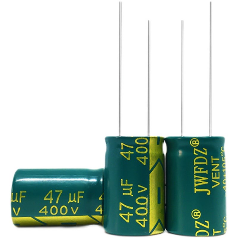 直插电解电容47UF 10V 16V 25V 35V 50V 63V 100V 250V 400V 450V