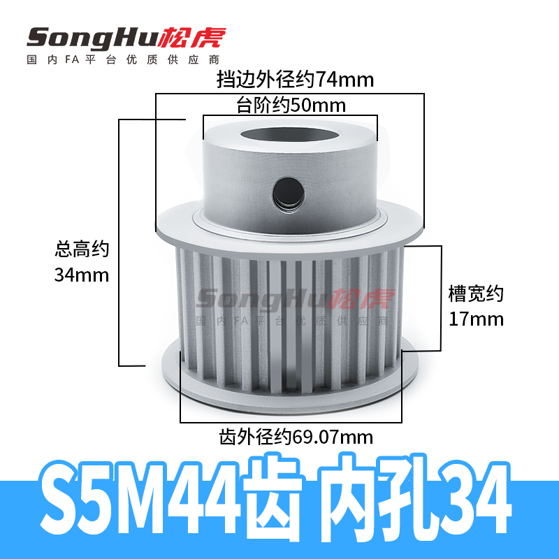 EBJ21-S5M150-44-B-P-d31至38孔  EBJ41-S5M250-44-B-P-d12至38孔