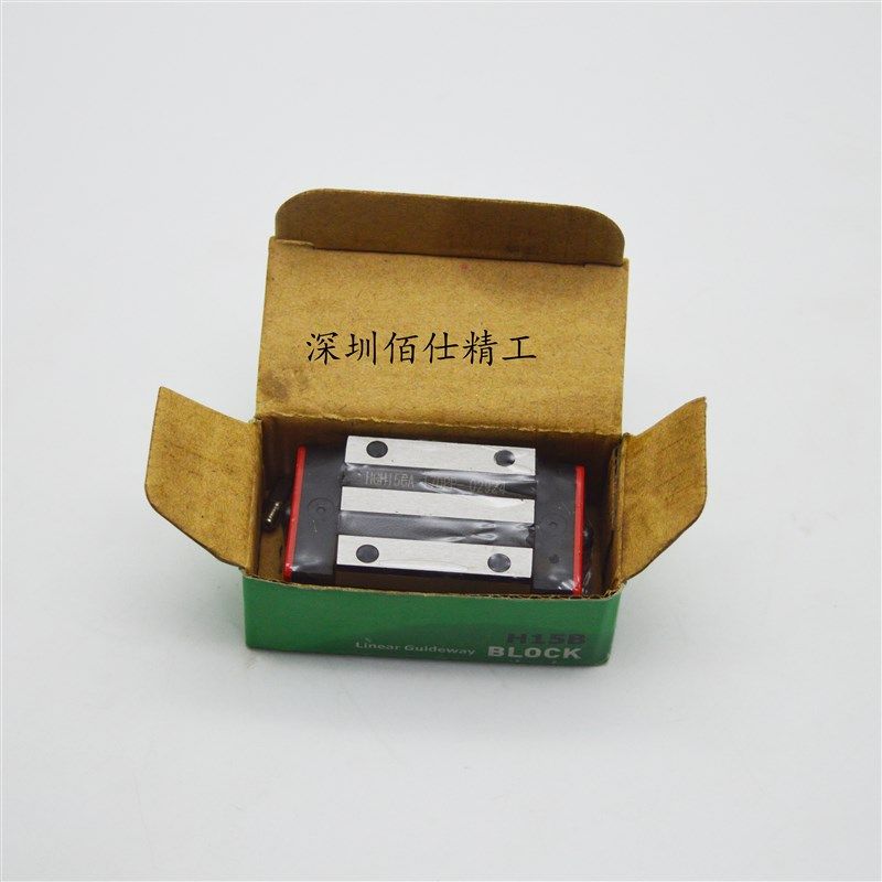 重型直线导轨滑块 HGH HGW HGL 15 20 25 30 35 45 CA CC HA 滑轨