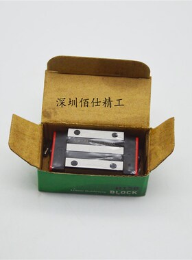 重型直线导轨滑块 HGH HGW HGL 15 20 25 30 35 45 CA CC HA 滑轨