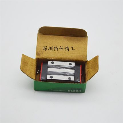 重型直线导轨滑块 HGH HGW HGL 15 20 25 30 35 45 CA CC HA 滑轨