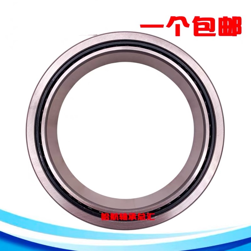进口日本滚针轴承NK105/26 105/36 110/30 110/40