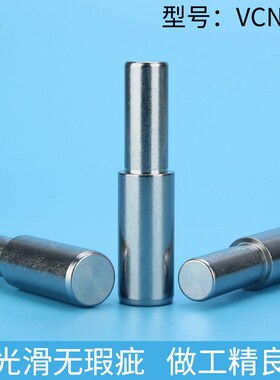 BLY02/BLY22台阶型定位销固定销子圆柱销销轴MSFW/MSFWM现货CN618