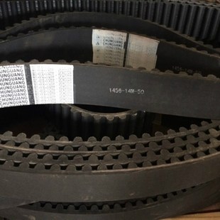晓春纺配喷气织机配件春光/佳固1456-14M-50 /60同步带纺织胶带